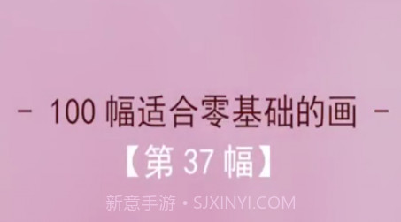 趣猜短视频v1.0.13截图