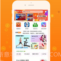 娱服管家（娱管家）v6.1.9截图