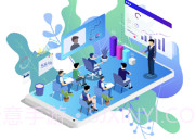 车易网V3.8截图