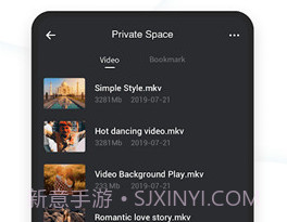 UC Turbov1.5截图