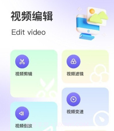 回忆录音乐相册v1.10截图