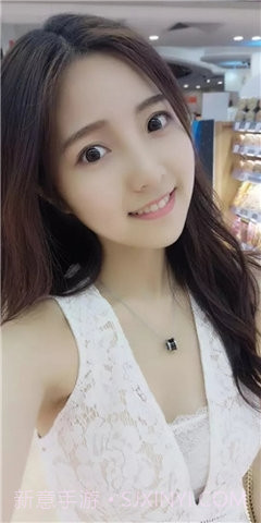 快噜云盒1.43.04截图