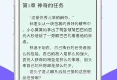 homearchiveofownour镜像v4.15.7截图