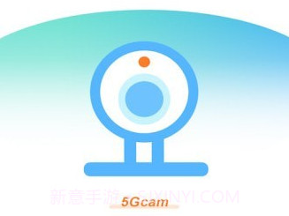 5Gcamv1.0.8截图