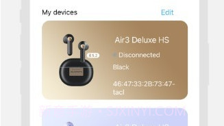 peatsaudiov1.0.11截图