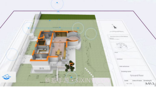 BIMx PRO(建模设计服务)v1.16截图