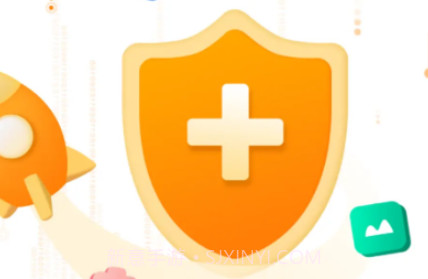 沃云盘v1.0.13截图