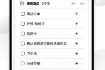 CUFABAv1.0.8截图