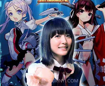 钢铁少女v11.0.0.9截图