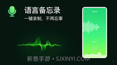 好友手机定位1.0.7截图