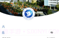 i昭院vZTXY_3.2.6截图