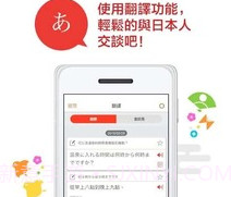 Jspeakv2.6截图