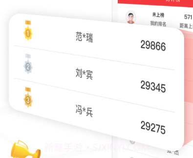 快狗打车司机版v7.51.9截图