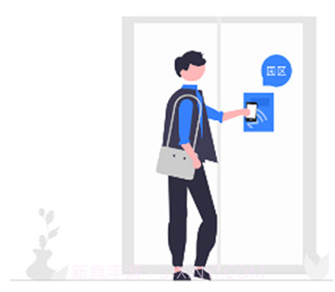 NFC读卡助手v1.0.9截图
