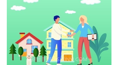 好房东租房v1.11截图