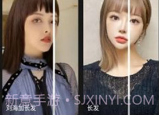 啵啵相机v8.2.8截图