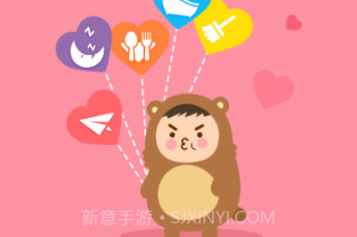 神奇管家v1.6截图