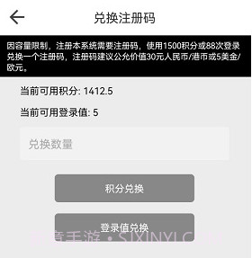 beautyboxv5.8截图