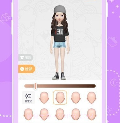 辛屎v1.6.1.12截图