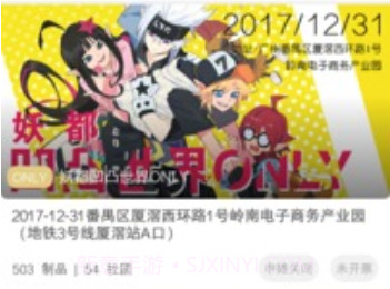 CPPv3.5.6截图
