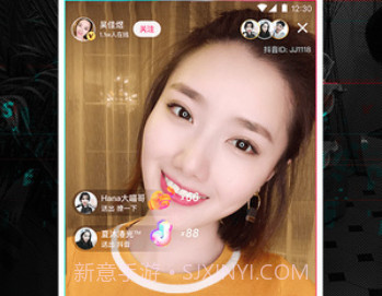 抖音游戏v16.2.7截图