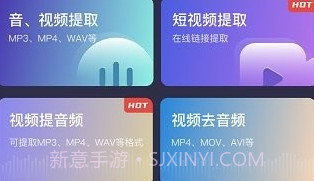 音分轨v1.0.13截图