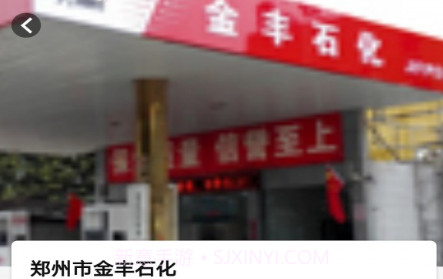 掌中联盟v1.0.11截图