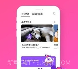 cake学英语v5.5.7截图