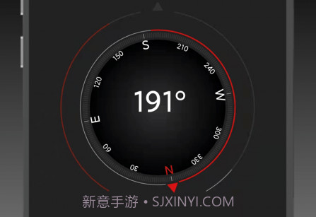 实用指南针v2.1.4截图