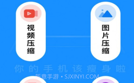 浪花v1.1.18截图