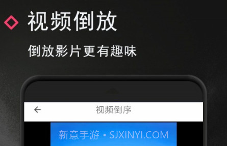 VUE视频去水印v1.4.11截图