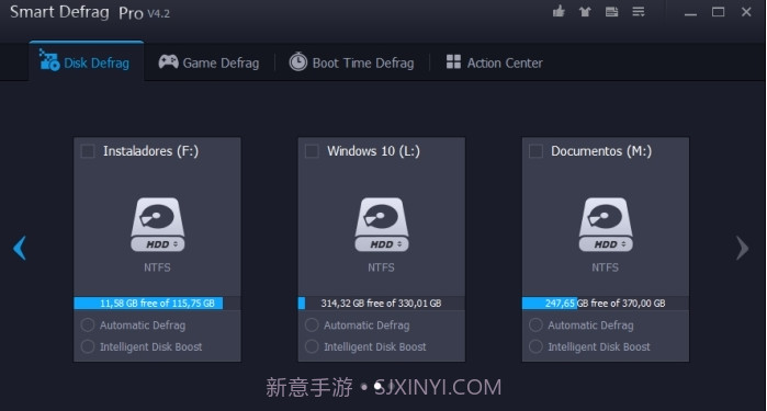磁盘碎片整理v1.6截图