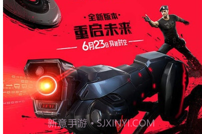 白辞平板比例二代v1.61.6截图