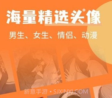 堆堆精灵美化v1.0.11截图