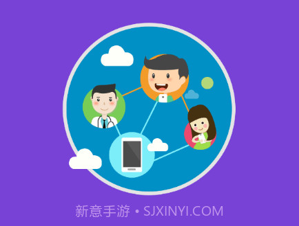 天津南开医院v1.3.8截图