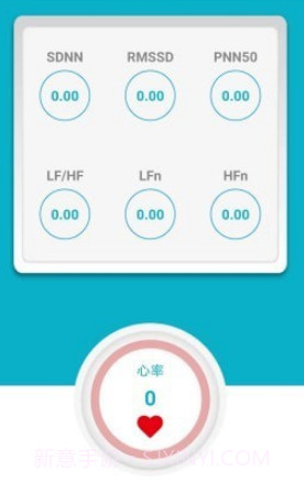 释肇心理v1.15截图