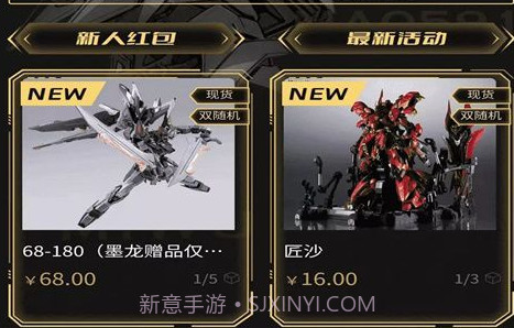 迷雾潮玩v1.0.6截图