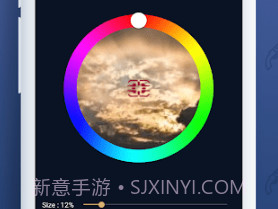 custom aimv4.6.7截图
