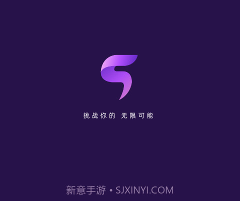 无界健身v1.1.13截图