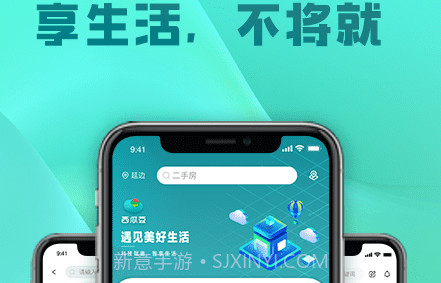 西瓜豆v1.0.11截图