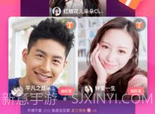 伊起v1.2.8截图