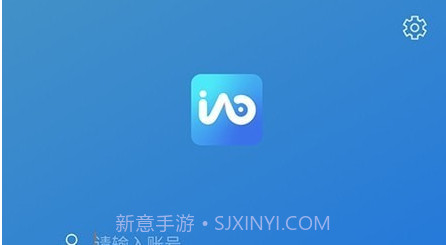 智慧协同v1.0.13截图