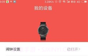 BernyV1.6.7截图