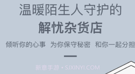 Tellv2.2.15截图