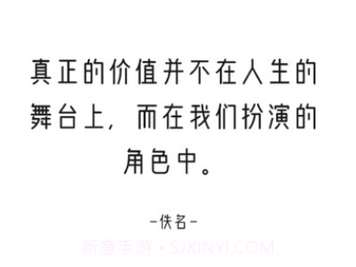 得言v1.0.13截图