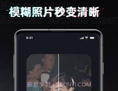 小牛去水印v2.0.8截图