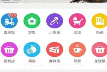 网上彰武v5.5.10截图