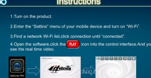 Helicute FPVV2.2.8截图