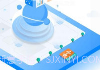 企商平台V2.0.8截图