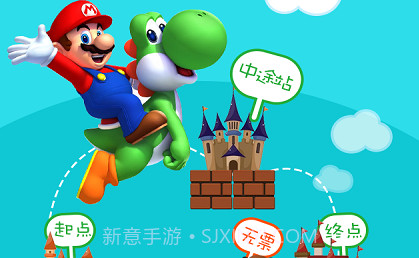 火车票12306抢票神器v7.3.6截图